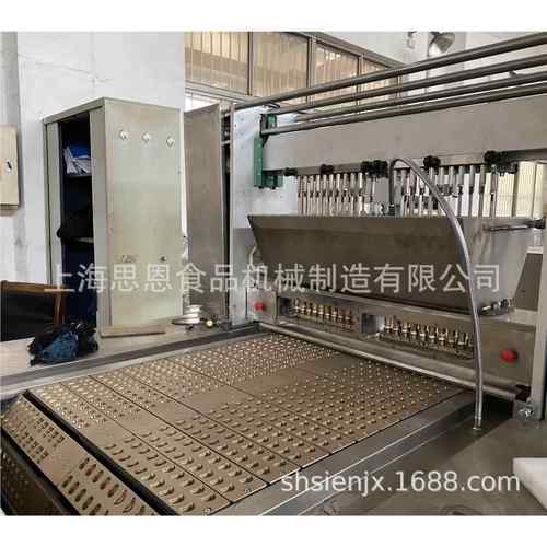 SE-72109E15 全自动立三维软糖浇注生产线 体夹芯软糖-成型SE-721
