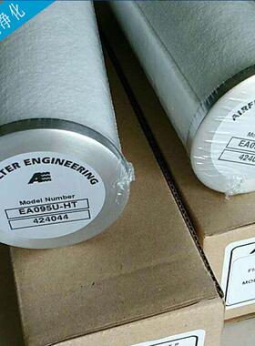 厂家销售 AIR FILTER滤芯 玻璃纤维折叠滤芯 除尘空气滤芯