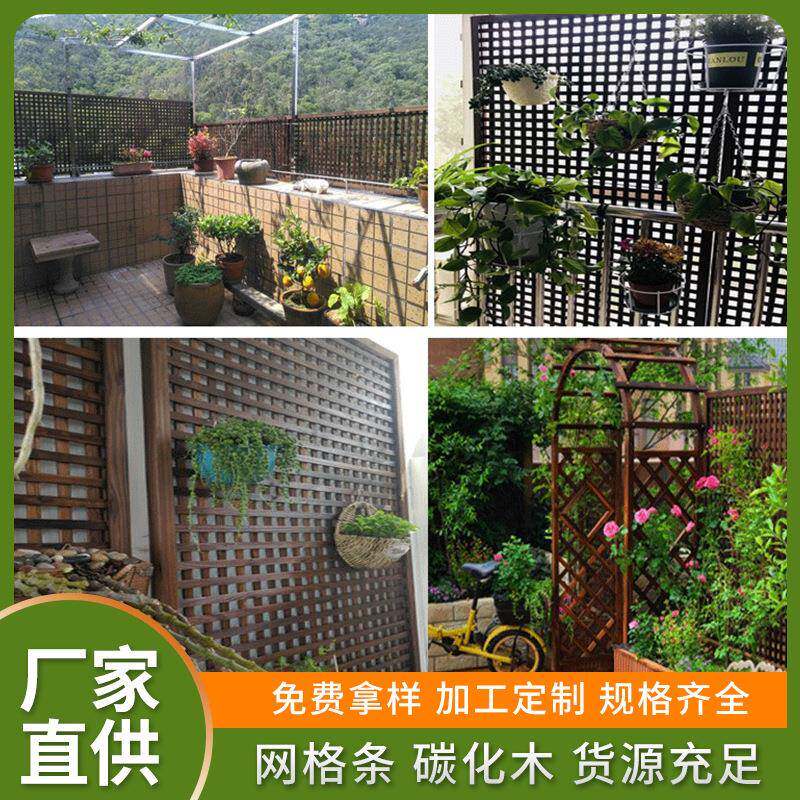 碳化木防腐木地板户外地板碳化木板防腐木桑拿板木板材室外露台条