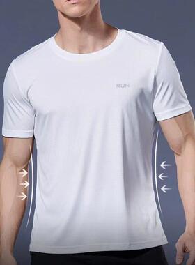 Multicolor Dry Quick Short Sleeve Slim Sport T Shirt Gym
