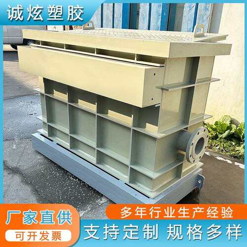 气体发生器