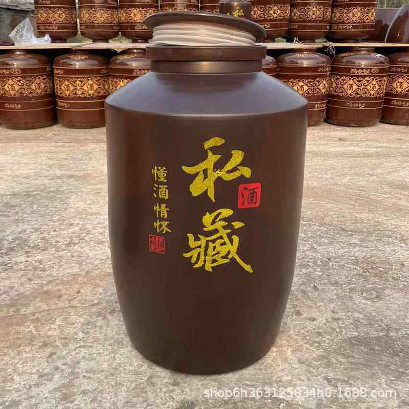 私藏直筒陶瓷酒坛20斤30斤50斤100斤200斤300斤500密封酒罐可定制