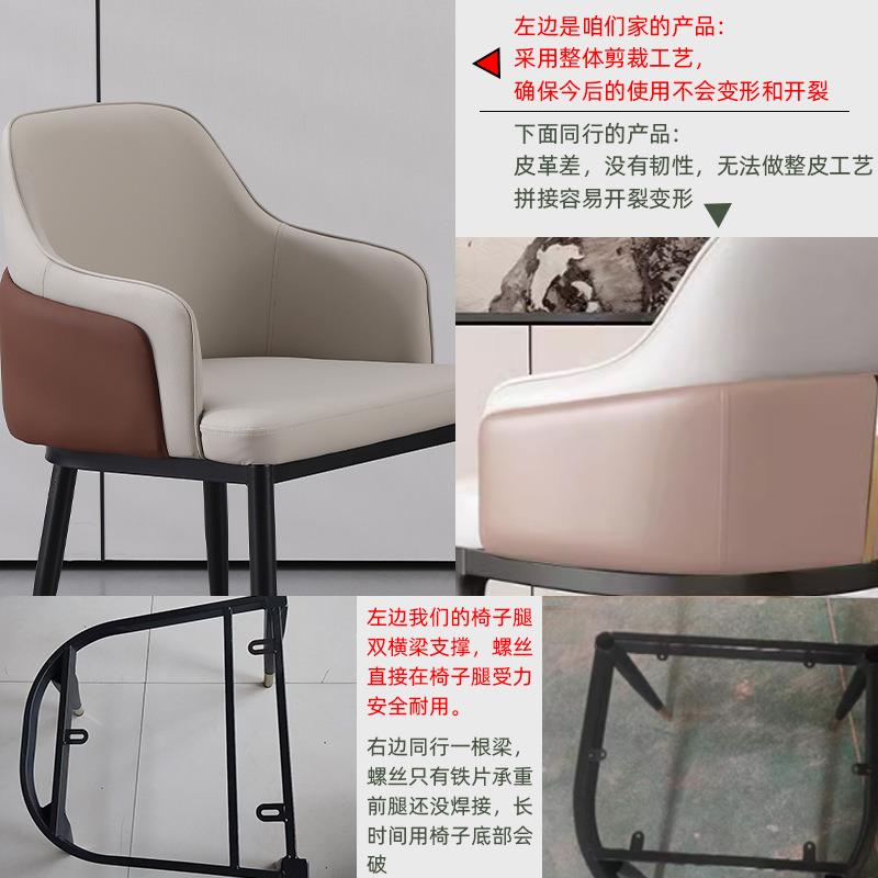 椅客厅售休宾利椅闲餐椅带酒店靠背所椅楼处等位椅子会接待洽谈高