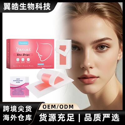 VIARELINE Facial Hair Removal Wax Strips, gently removes fac