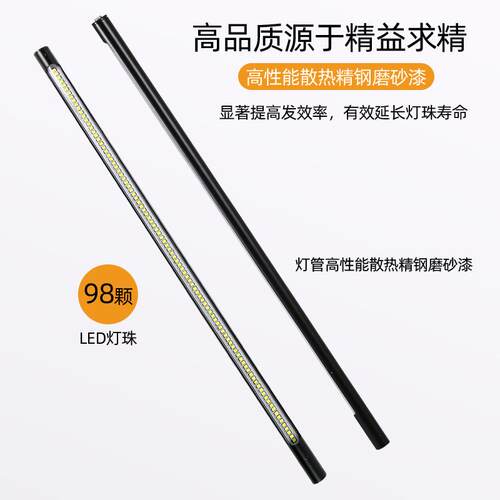 宿舍桌夜led夹28412子护眼书地摊市美甲纹绣调光台灯灯学生学习台