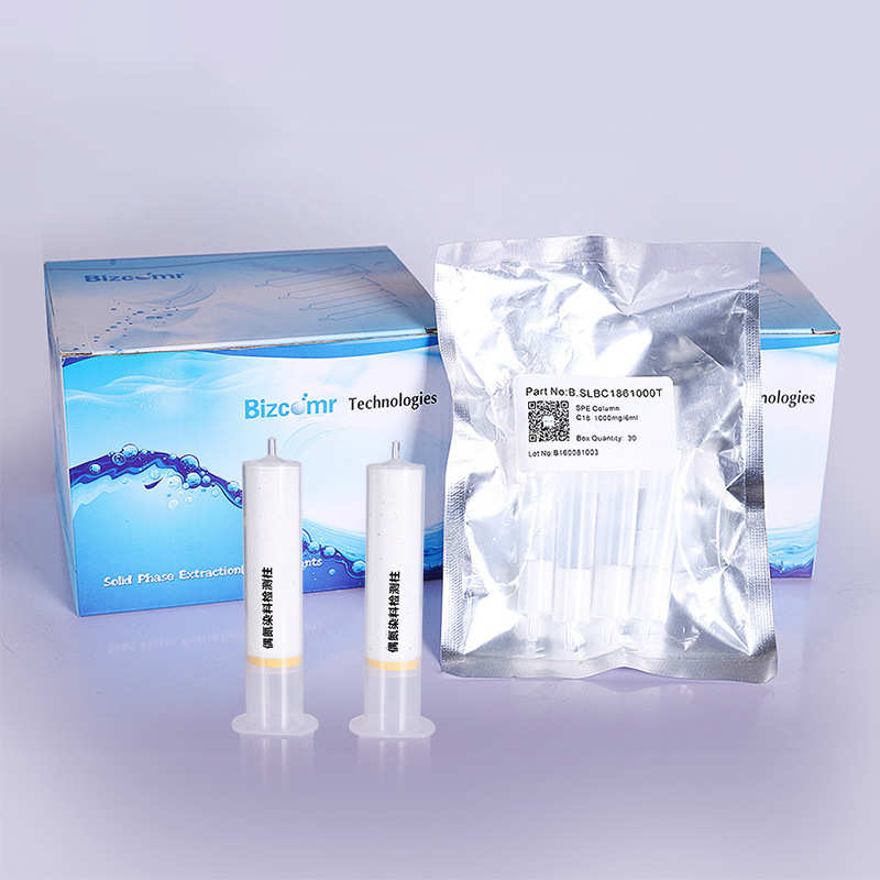 彼西络SPE固相萃取柱 C8柱 C18柱(封端) C18萃取柱 100mg/1ml/3ml