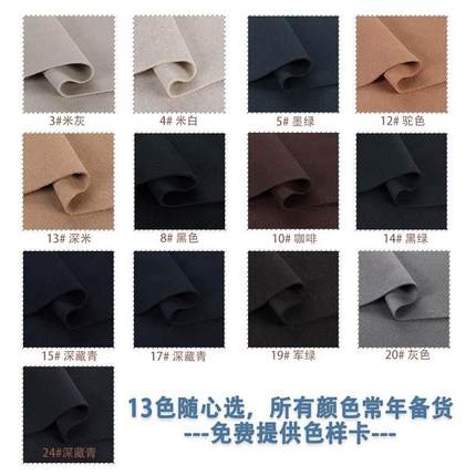 羊双呢毛呢面料羊绒羊面毛素色纯色大衣面料毛LEP粗纺呢面子料