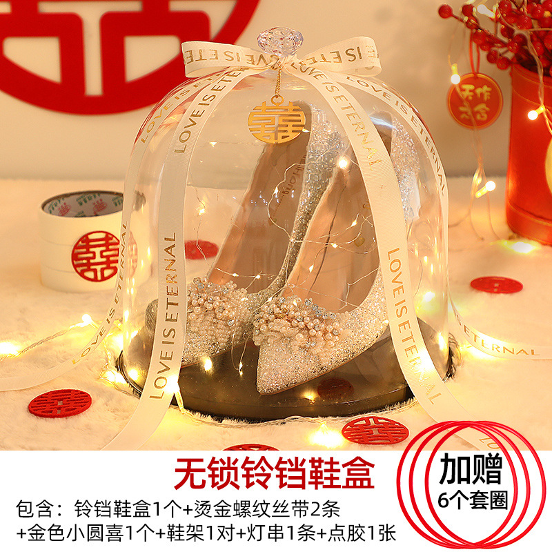 婚礼接亲接亲游戏创意游戏道具