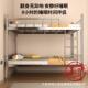 34加厚加粗不锈钢高架床环保床双层床高低母上8945645子下铺0双人