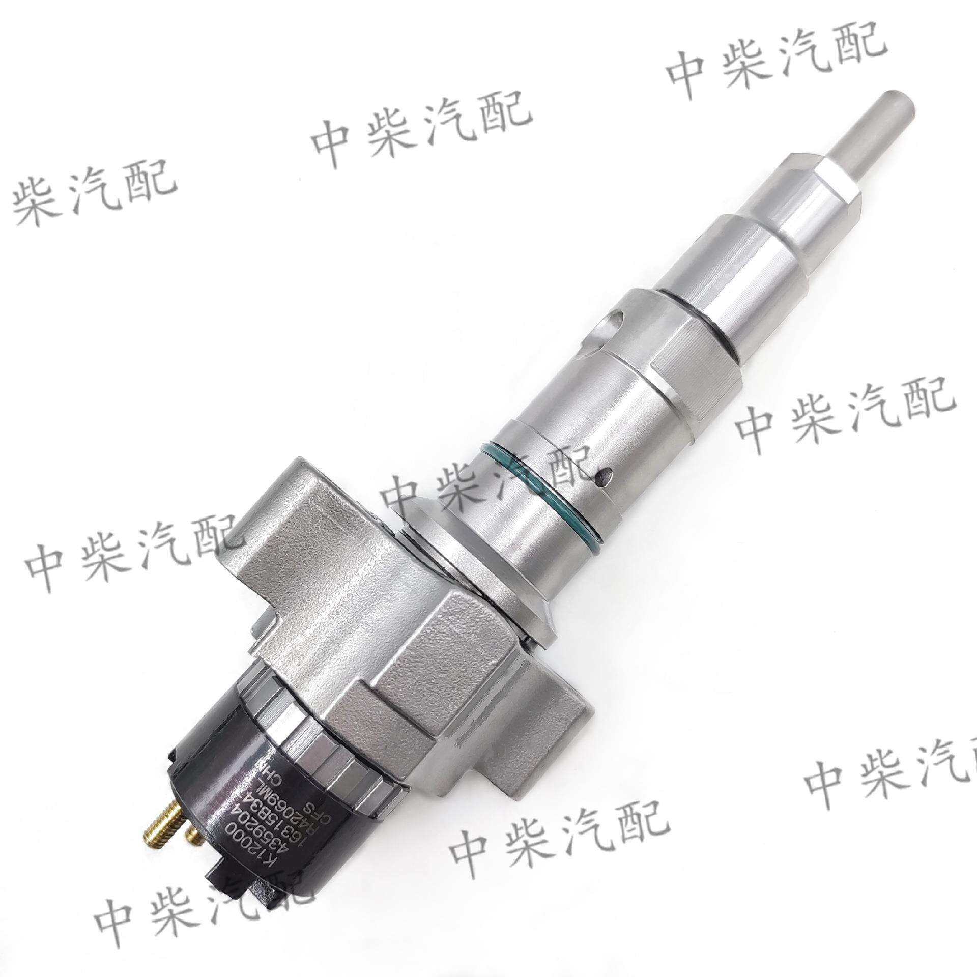 共轨喷油器4359204柴油机发动机零部件总成喷油嘴