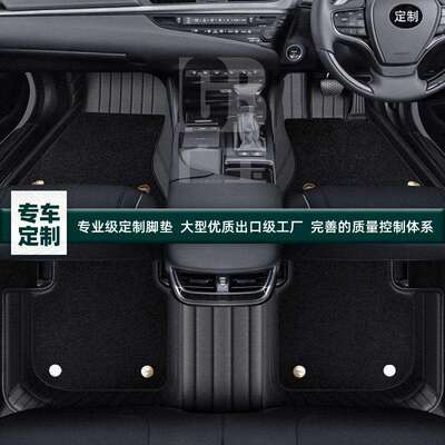 港版右舵BYD比亚迪ATTO3海狮07SEALION7海豹SEAL地毯地垫汽车脚垫
