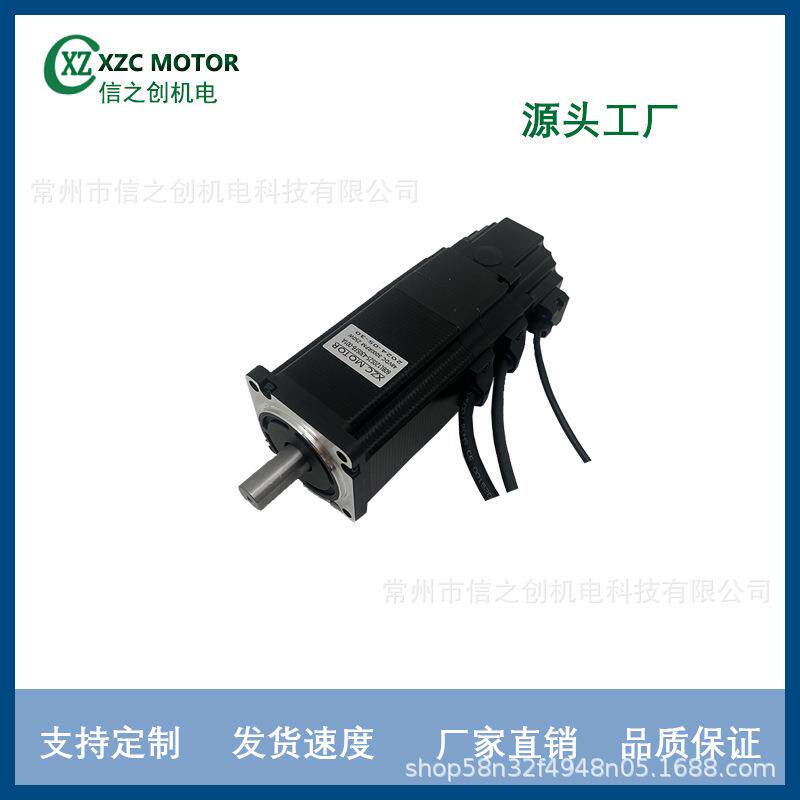 源头厂家供货无刷直流60系列电机可带刹车带编码器带减速箱器
