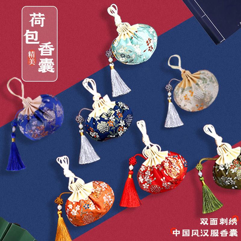 香包香囊空袋金丝宫廷随身艾草驱蚊古风汉服锦囊装中药材挂脖荷包