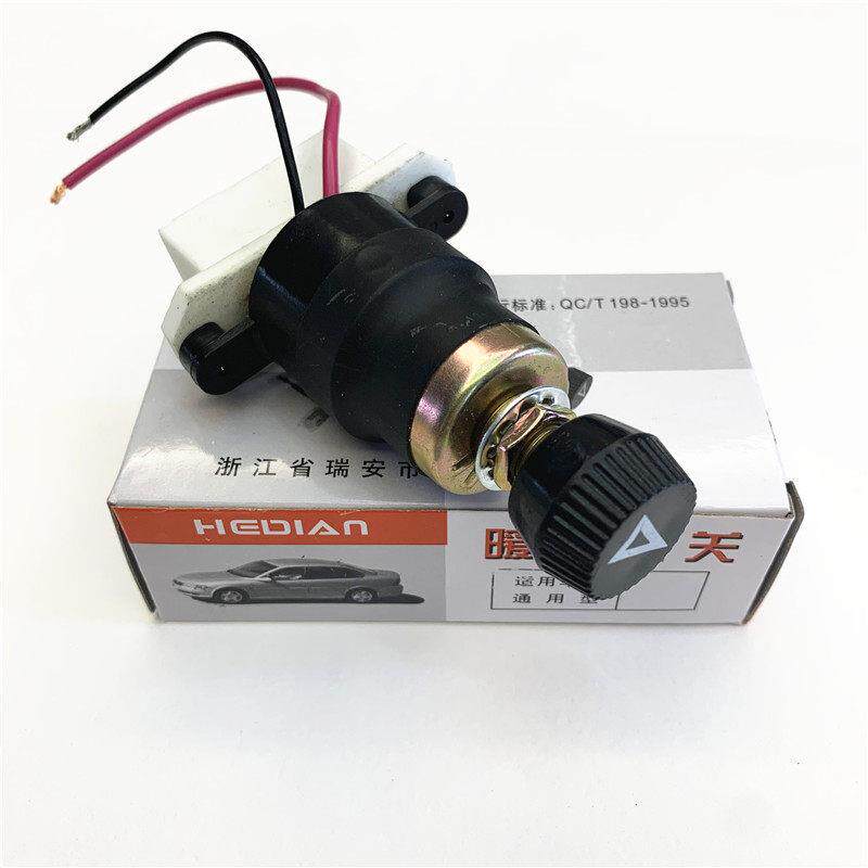 汽货车取暖器通用带电阻暖风三挡开关12V24V旋钮拉杆大功率调速器