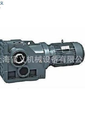 RV075-20行星摆针减速器销售DLRF08-DM225S-4-m1-L-B减速机