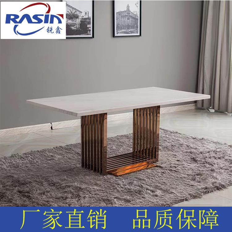 RX餐台现代简约大理石餐桌北欧高级餐厅不锈钢轻奢餐桌椅组合客厅