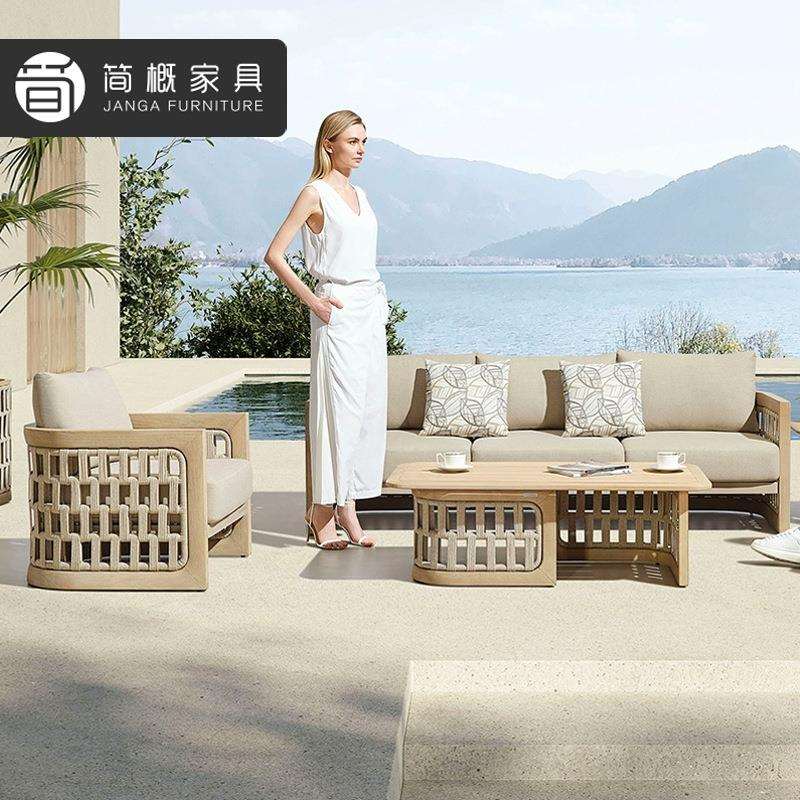 高端别墅露台柚木沙发休闲庭院花园沙发茶几组合酒店民宿实木沙发