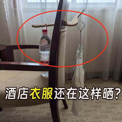 折叠衣架可携式宿舍吸盘波纹旅行晾衣架多功能挂架酒店晾衣服神器