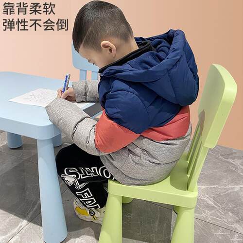 玛幼莫特儿童DM-009椅儿童凳塑料童儿凳子儿园椅子椅儿童子