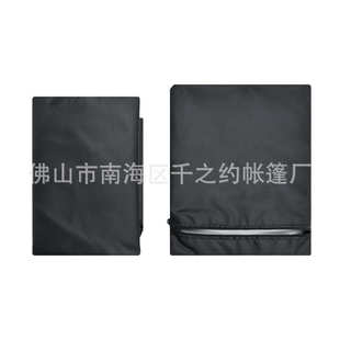 户外庭院秋千罩防水防晒防护罩子沙滩椅子罩 欧美热销 工厂直销