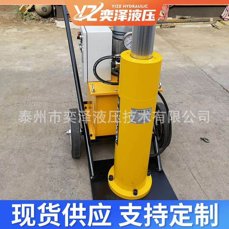 厂家供应移动式千斤顶 可移动液压架车机 小推车电动液压千斤顶