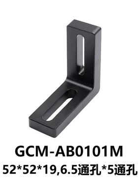 DHCGCM-AB直角转接架大恒光电GCM-AB0101M