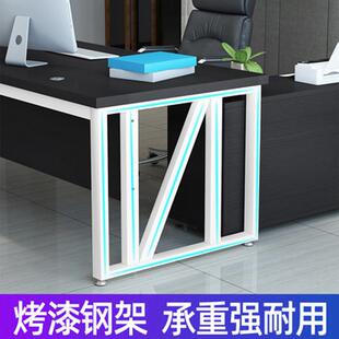 简约老板桌桌办公桌单人经理办公桌PYK柜主管电脑椅合时组尚带大