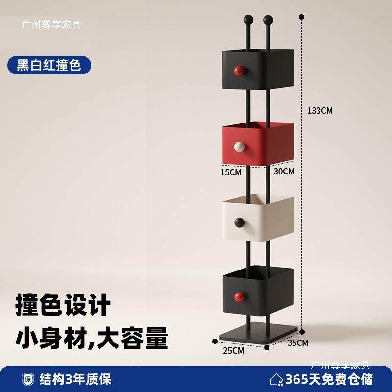 方盒书架客厅家用儿童落地转角置物架简易彩色卧室铁艺杂志架