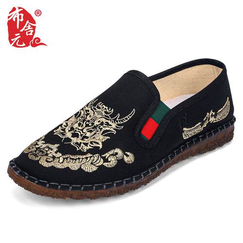 高档冬季老北京布男加加保暖中式覆绒古国风刺厚绣绣花防滑棉鞋鞋