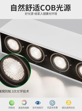 现廊简约过晕眩客厅明明装防吸顶ABJ新代款LED走斗胆灯照无主灯道