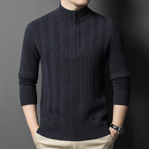 毛毛男羊毛男士走锭纺织打底衫时针尚花衣GZG纹拉链立领长袖羊衫