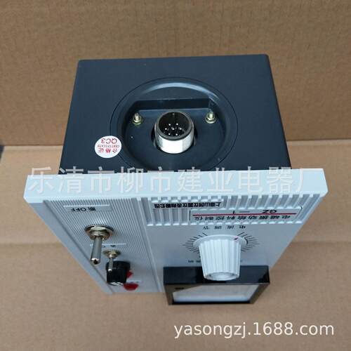 调器GZHBU-120A电磁控振仪动给料控制可硅速控制器