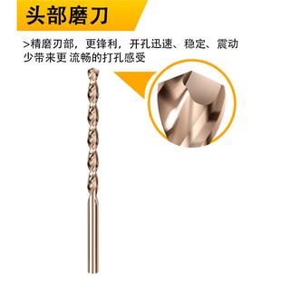 加长300mm高钴含钴直柄麻花钻头钻抛物线型深孔钻头不锈钢钻头