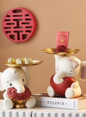 BK9K现代简约小象摆件玄关钥匙收纳托盘客厅家居装饰品结婚礼