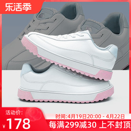 高尔夫女士球鞋防滑防水固定鞋钉白蓝粉色弹力免系鞋带运动鞋子