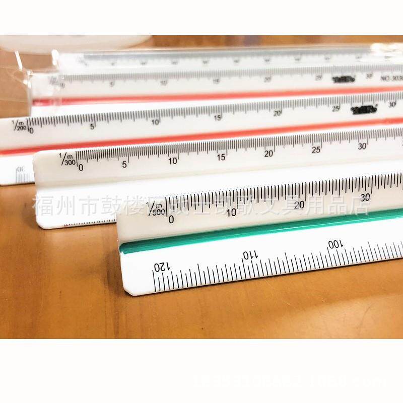 30CM三棱比例尺 三棱尺 30CM大比例尺 30CM比例尺