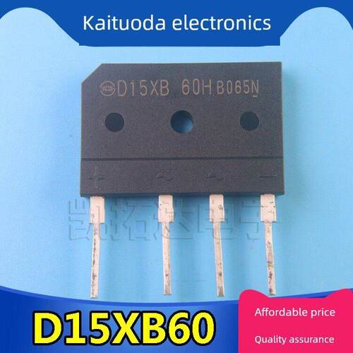 【开拓达电子】全新原装整流桥D15Xb60 D15Xb80空调电磁炉专用