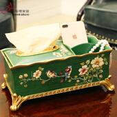 茶几卫生纸盒遥控 饰品摆件美家用客厅式 高档欧式 多功能纳纸巾盒装