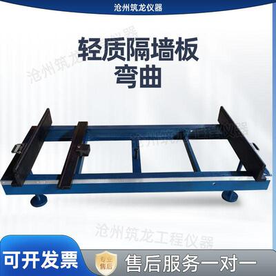 轻质隔墙板弯曲玻璃纤维强水泥波瓦及其脊瓦拔瓦抗折厂家直销