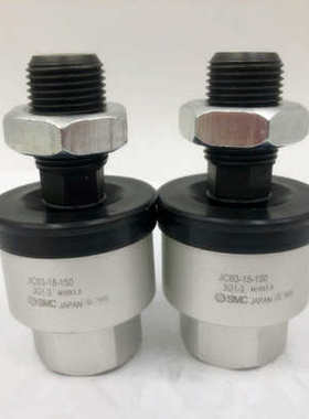 SMC浮动接头JC63-18-150JC40-14-150360度气缸摆动万向摆动头JC50