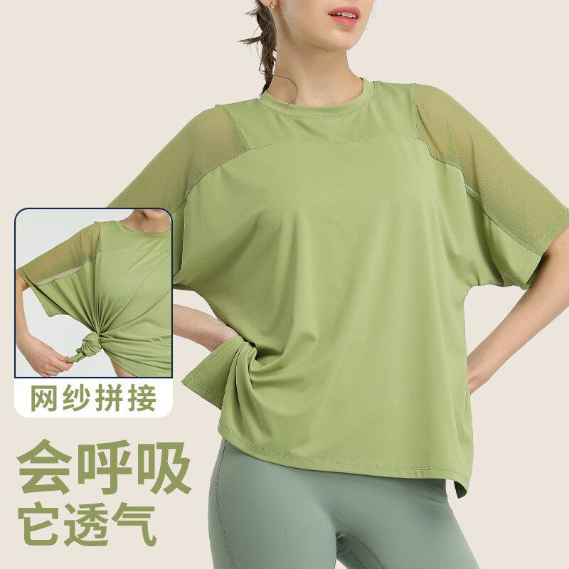欧美速干遮臀宽松跑步罩衫t恤网纱拼接运动短袖健身瑜伽服女夏季