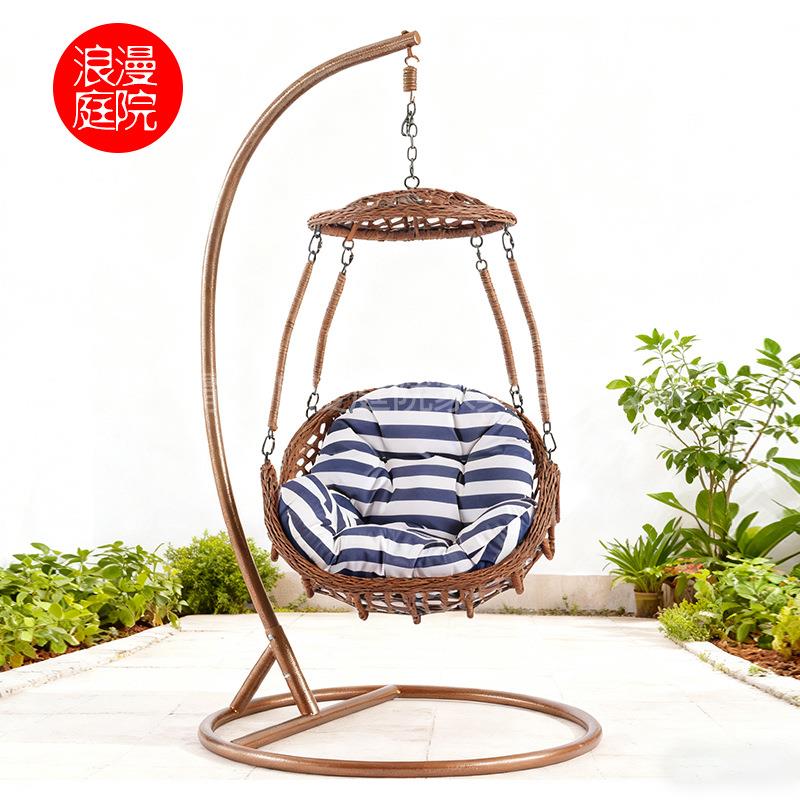 黄色魔叶藤吊篮家用休闲吊床懒人摇篮椅户外庭院摇椅阳台吊椅