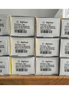 安捷伦气相10微升自动进样针5181-1267,GC微量注射器5181-3360