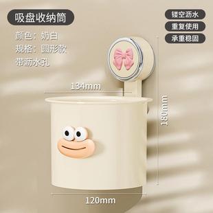 吸盘保鲜膜套收纳盒壁挂一次性保鲜袋罩收纳神器过滤网盒子2024新