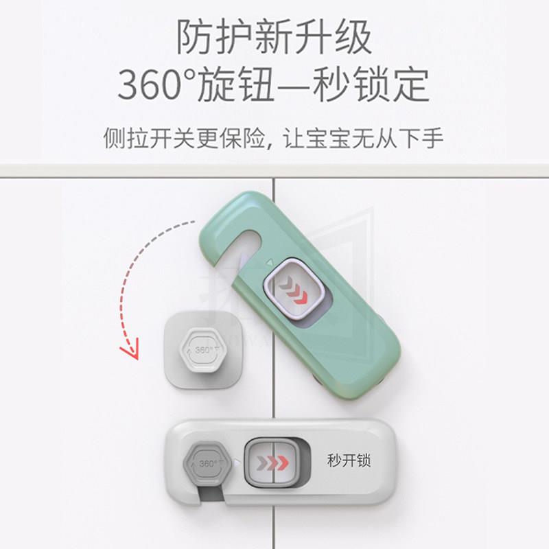 玻璃门锁卡扣儿童安全锁打免孔固柜扣门锁猫柜子定门扣双玻璃锁25