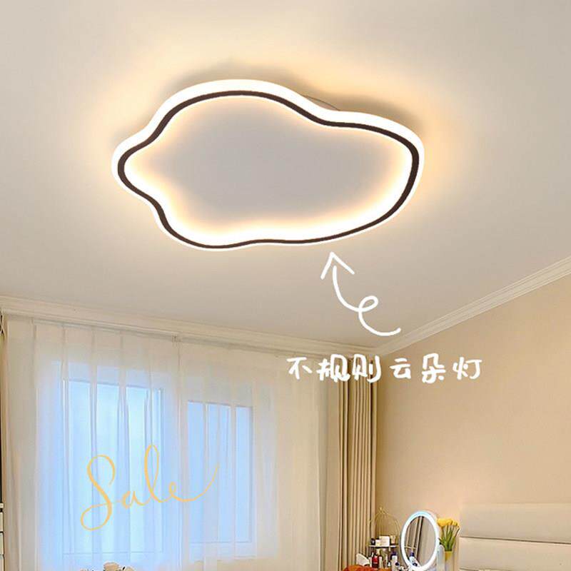 主卧室灯吸顶灯现代简约餐厅灯护眼客厅灯云朵儿童房间灯过道灯具