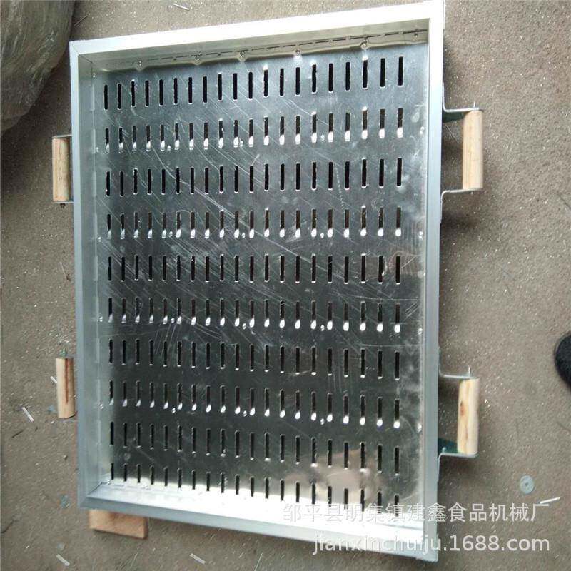 铝合金馒头包子笼屉直径1米圆形蒸笼1米方形加厚圆孔笼屉