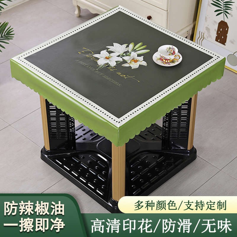 新款正方形电炉罩烤火桌子罩套防水皮罩防油欧式麻将机桌布罩免洗