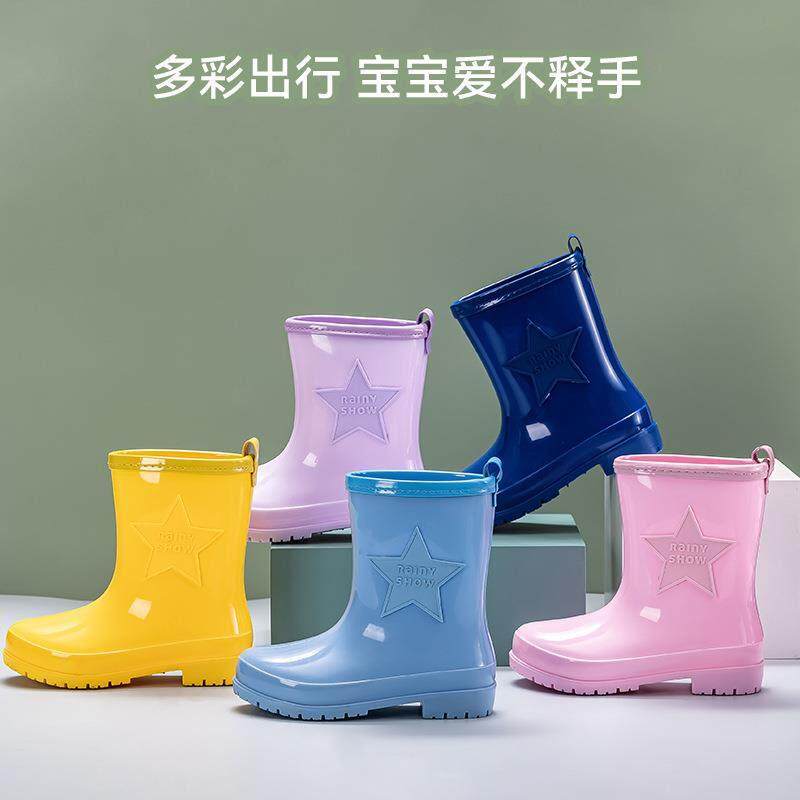 中大童星雨靴中筒男式雨靴小学生轻便防滑水鞋女鞋