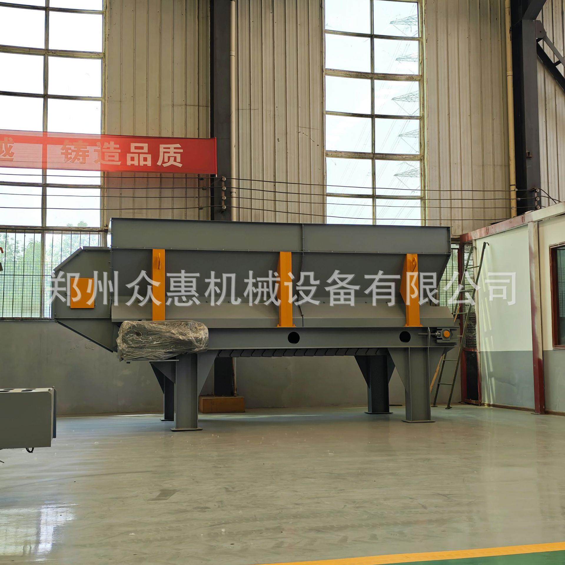 建筑垃圾生产线 城市生产生活垃圾 装修装潢垃圾破碎分选处理设备